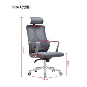 syk557電腦椅