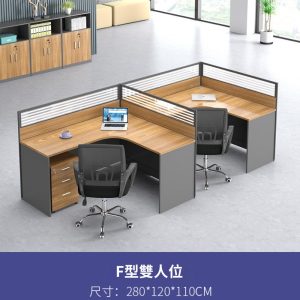 KD887辦公桌組合