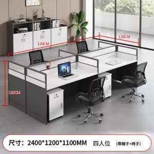 KD889辦公桌組合