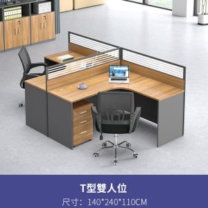 KD887辦公桌組合