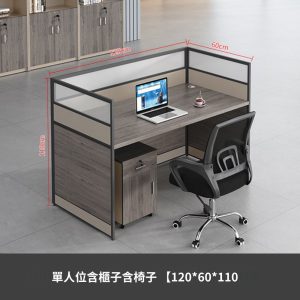 KD890辦公桌組合